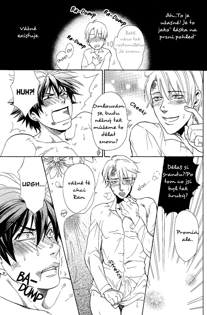 Bousou Kareshi 06 - 22.jpg